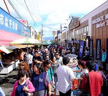 函館朝市
